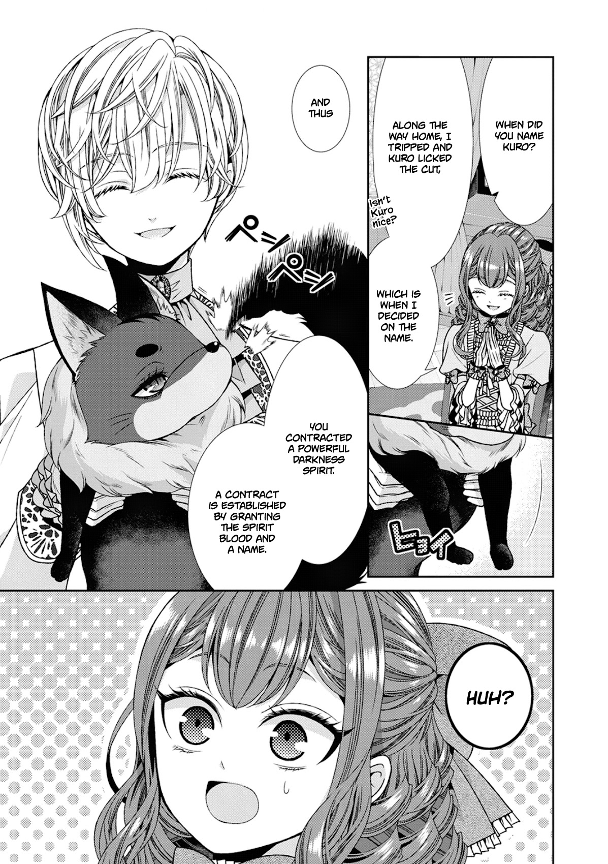 Fiancée’s Observation Log of the Self-proclaimed Villainess Chapter 5 page 19 - Chapter 5