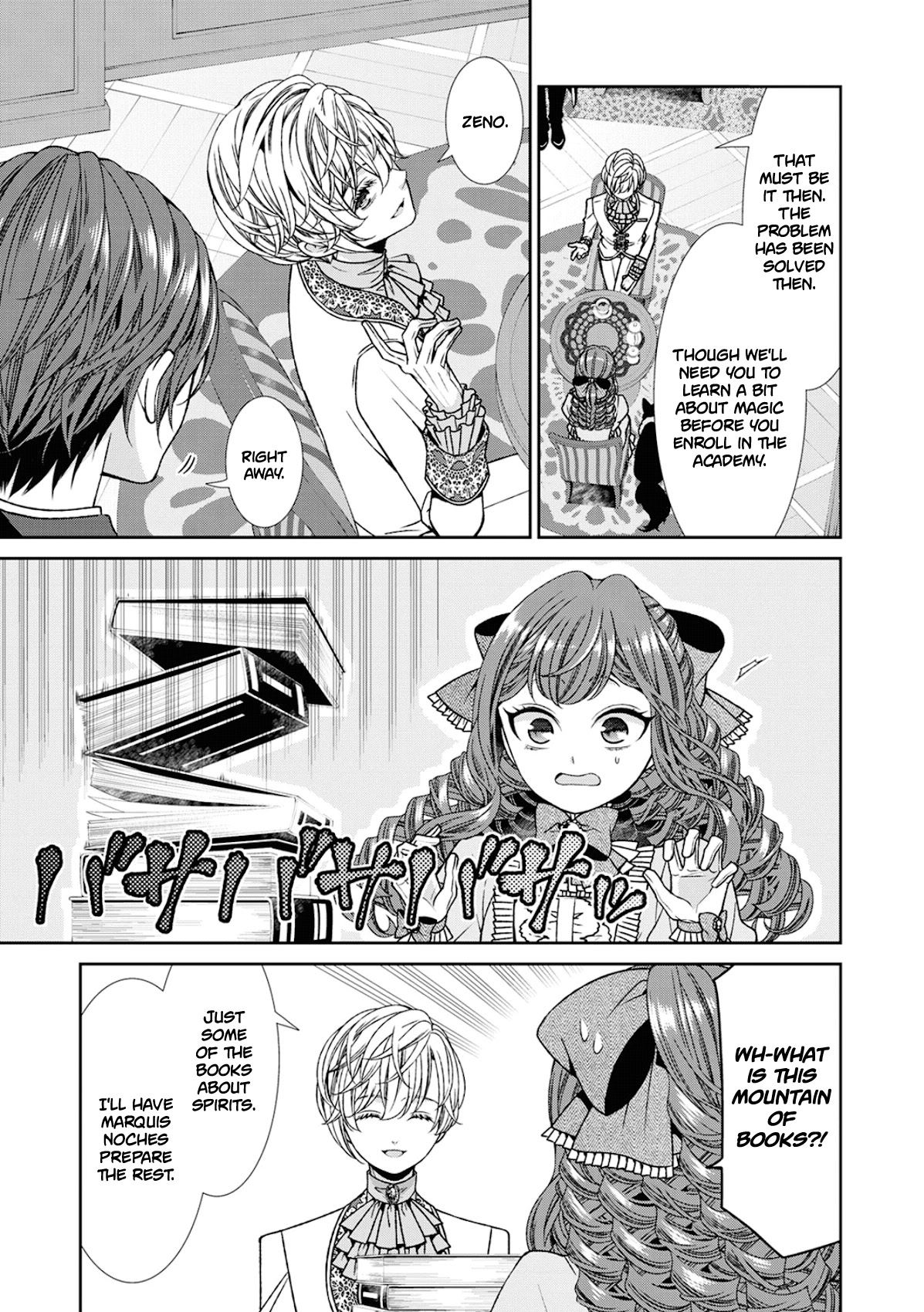 Fiancée’s Observation Log of the Self-proclaimed Villainess Chapter 5 page 23 - Chapter 5