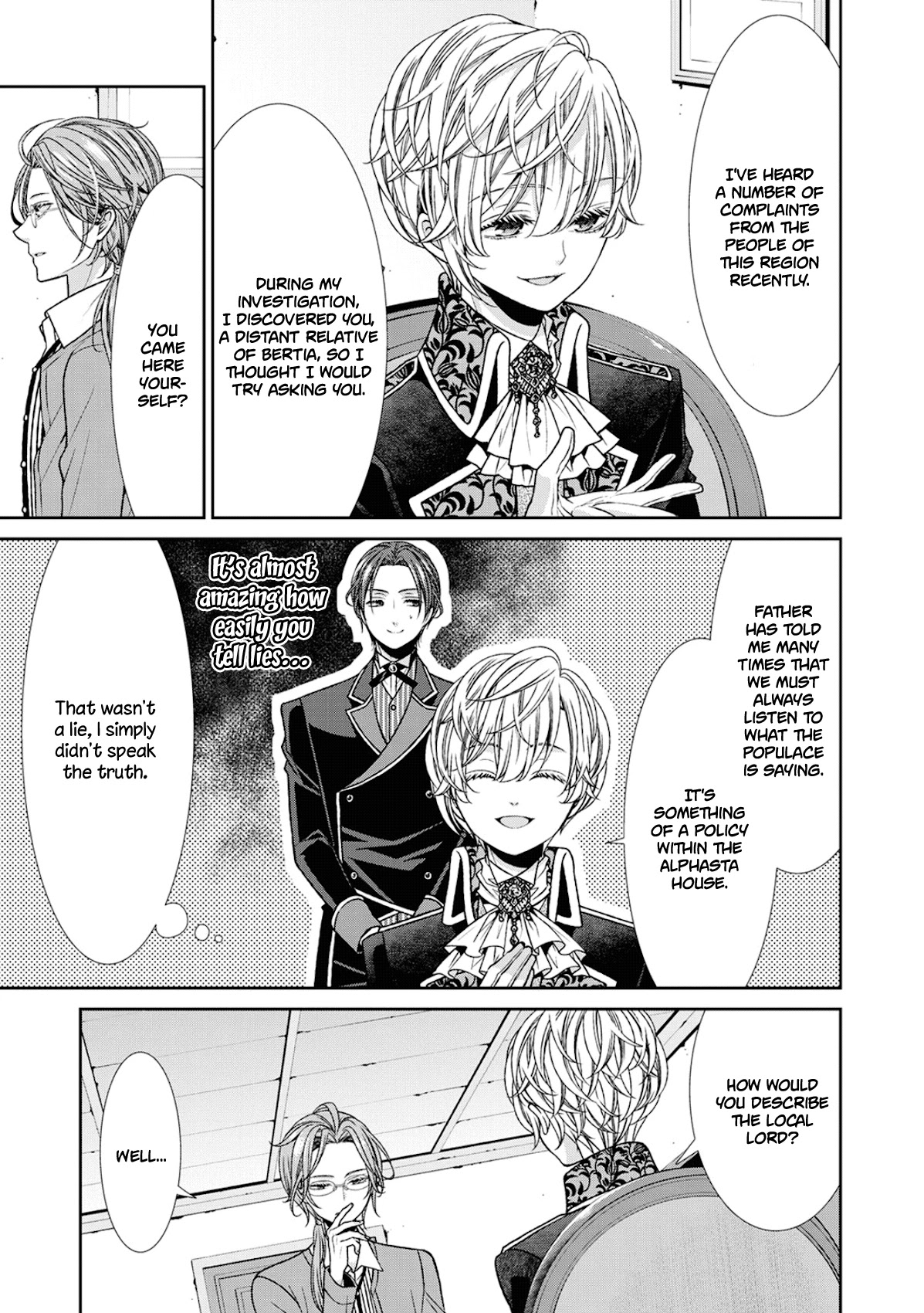 Fiancée’s Observation Log of the Self-proclaimed Villainess Chapter 5 page 3 - Chapter 5