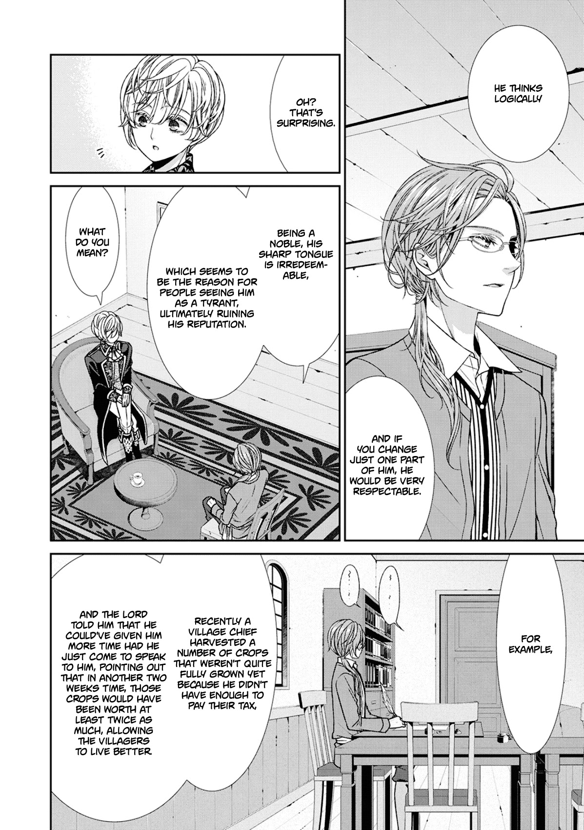 Fiancée’s Observation Log of the Self-proclaimed Villainess Chapter 5 page 4 - Chapter 5