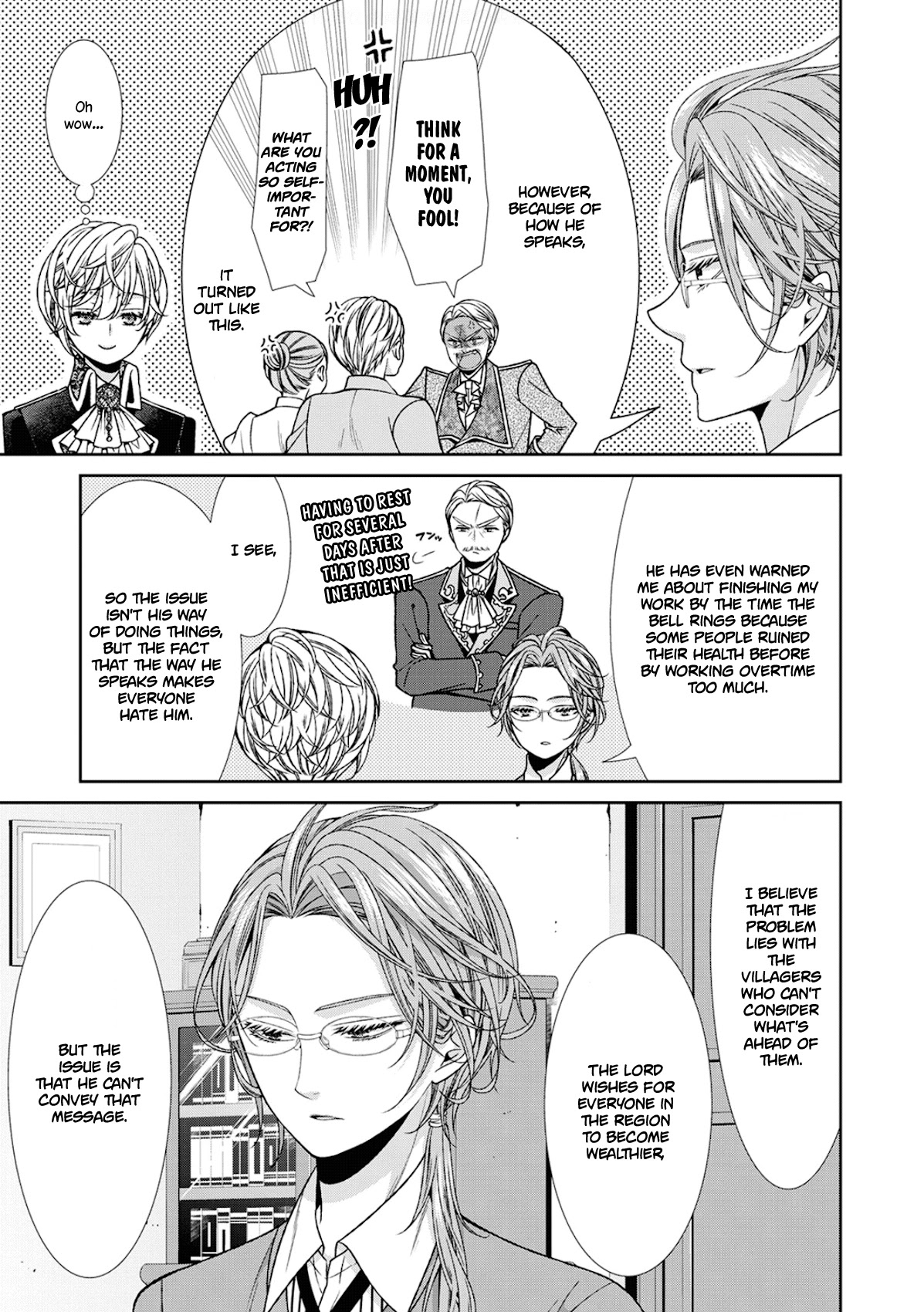 Fiancée’s Observation Log of the Self-proclaimed Villainess Chapter 5 page 5 - Chapter 5