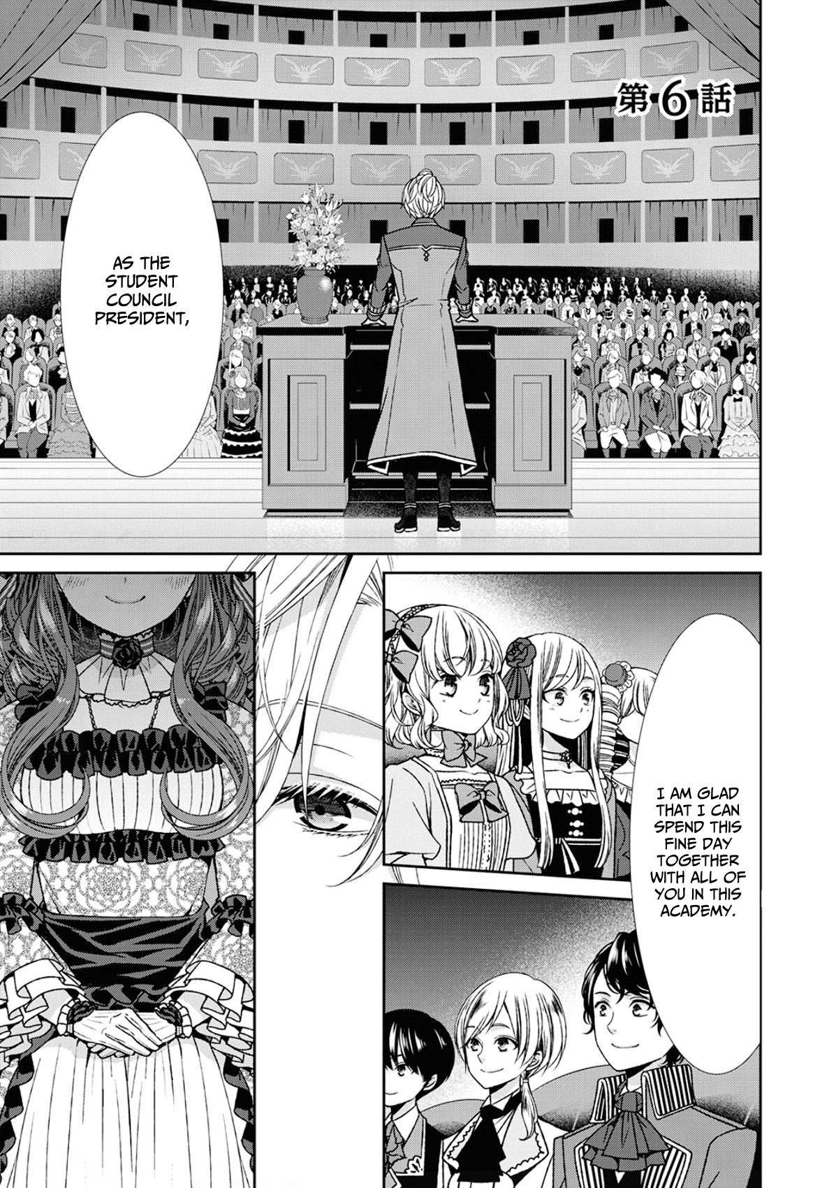 Fiancée’s Observation Log of the Self-proclaimed Villainess Chapter 6 page 1 - Chapter 6