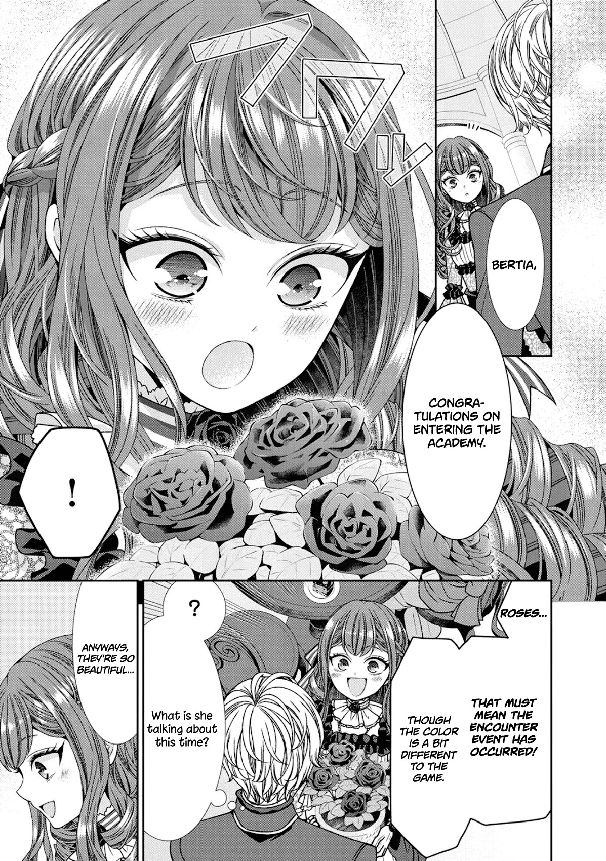 Fiancée’s Observation Log of the Self-proclaimed Villainess Chapter 6 page 23 - Chapter 6