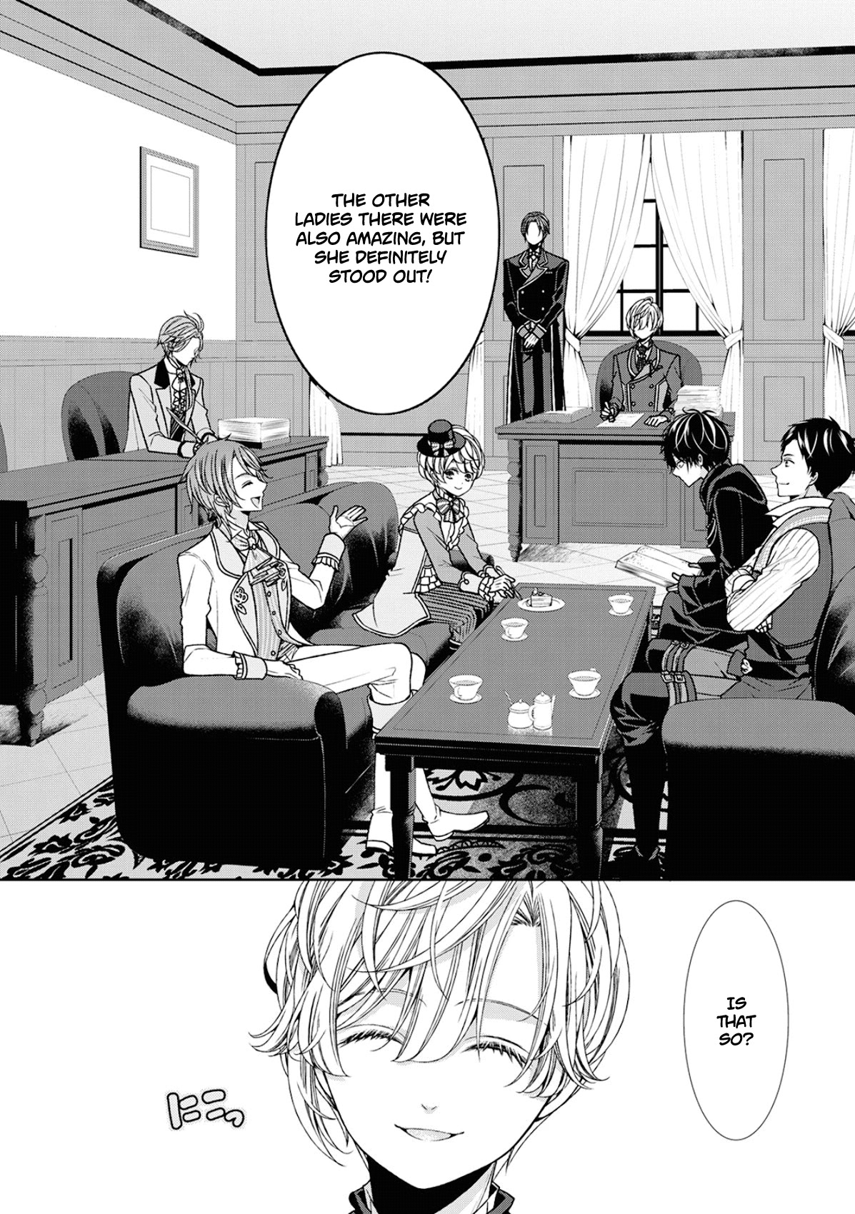 Fiancée’s Observation Log of the Self-proclaimed Villainess Chapter 6 page 3 - Chapter 6