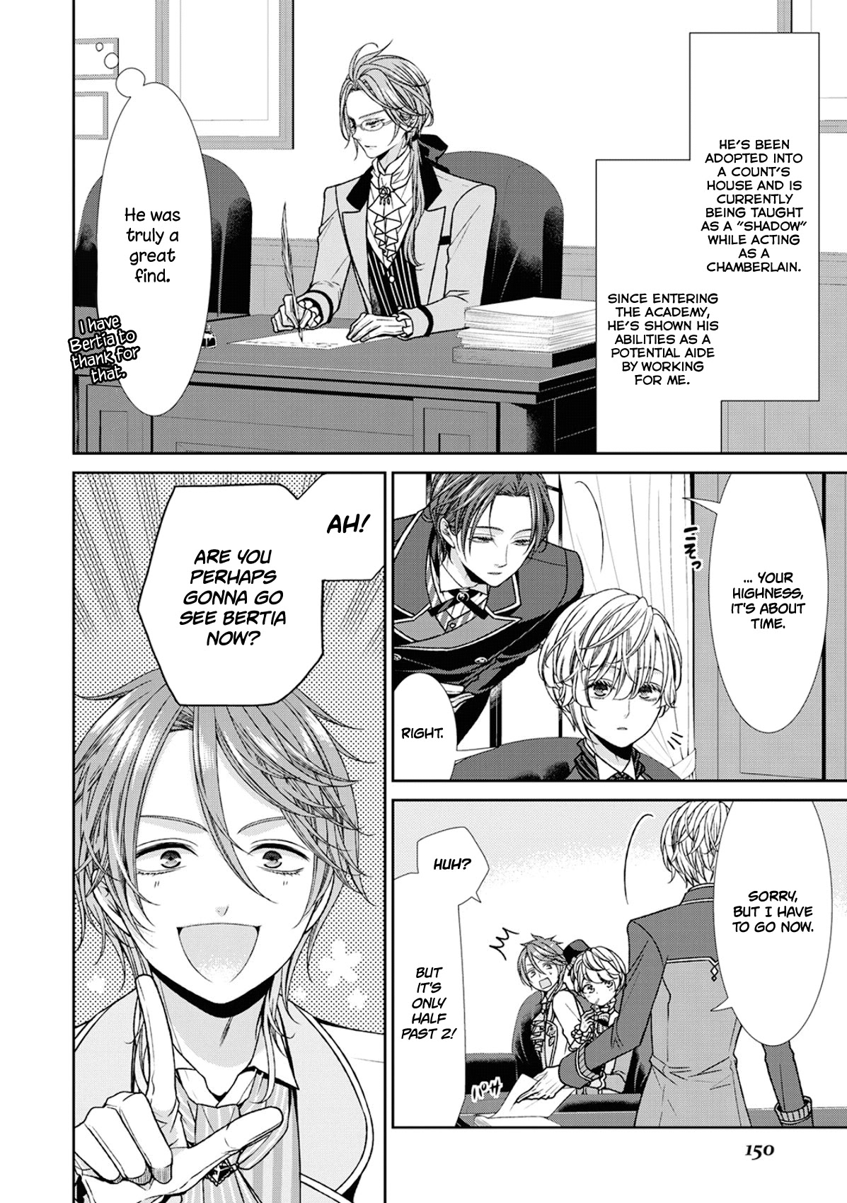 Fiancée’s Observation Log of the Self-proclaimed Villainess Chapter 6 page 7 - Chapter 6