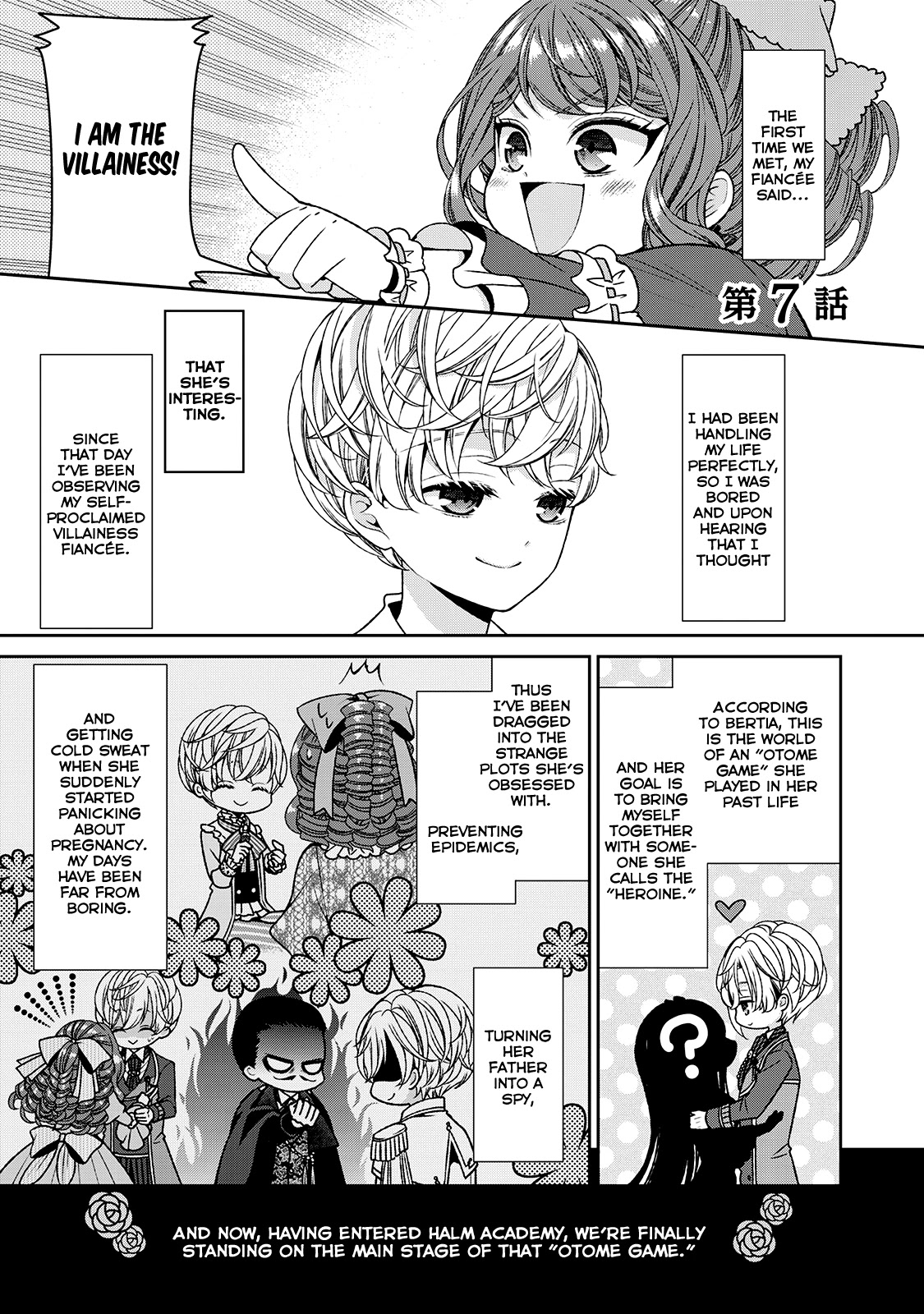 Fiancée’s Observation Log of the Self-proclaimed Villainess Chapter 7 page 4 - Chapter 7
