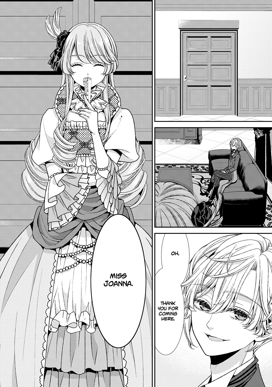 Fiancée’s Observation Log of the Self-proclaimed Villainess Chapter 7 page 5 - Chapter 7