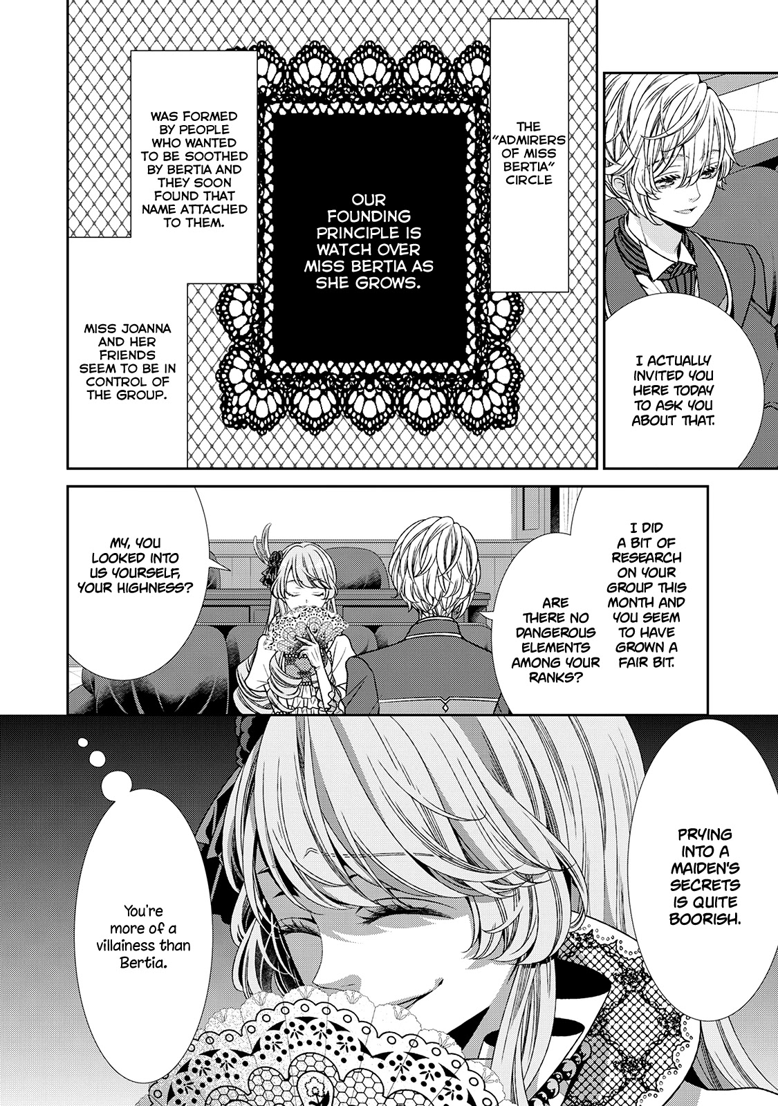 Fiancée’s Observation Log of the Self-proclaimed Villainess Chapter 7 page 9 - Chapter 7