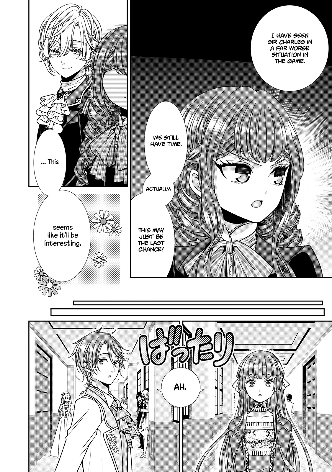 Fiancée’s Observation Log of the Self-proclaimed Villainess Chapter 8 page 18 - Chapter 8