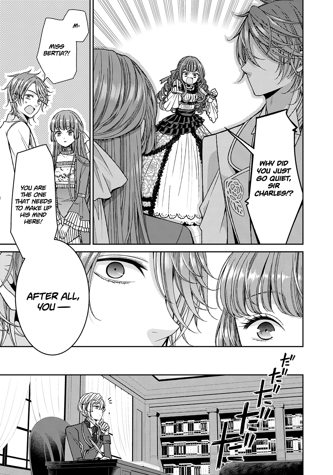 Fiancée’s Observation Log of the Self-proclaimed Villainess Chapter 8 page 21 - Chapter 8