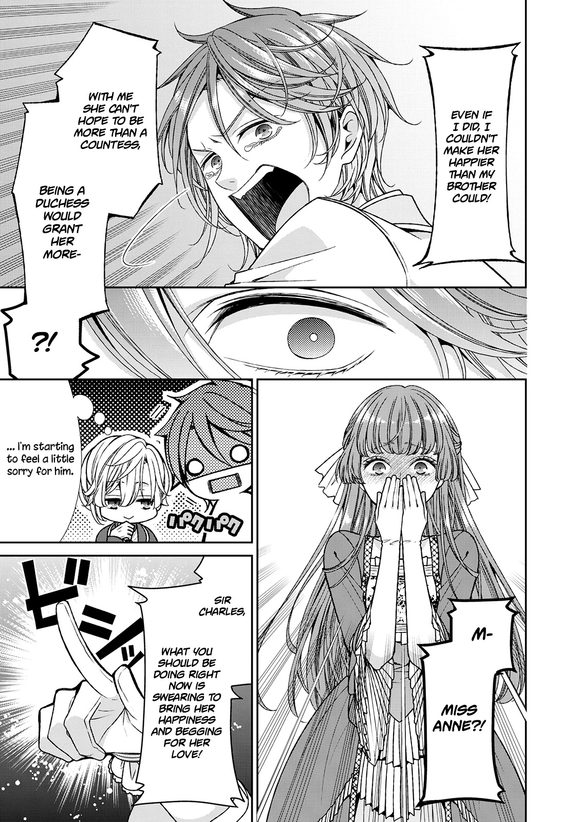 Fiancée’s Observation Log of the Self-proclaimed Villainess Chapter 8 page 25 - Chapter 8