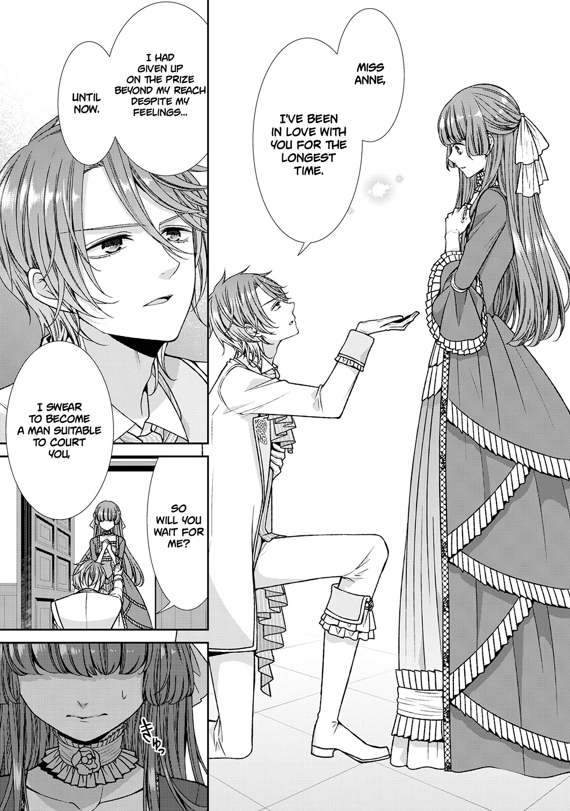Fiancée’s Observation Log of the Self-proclaimed Villainess Chapter 8 page 29 - Chapter 8