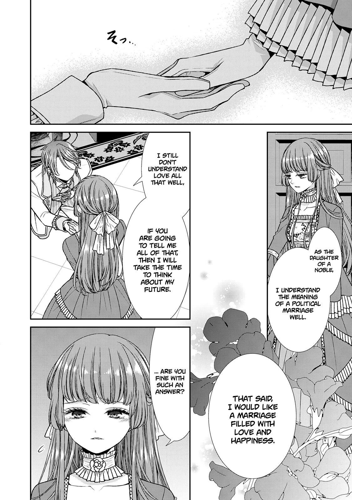 Fiancée’s Observation Log of the Self-proclaimed Villainess Chapter 8 page 30 - Chapter 8