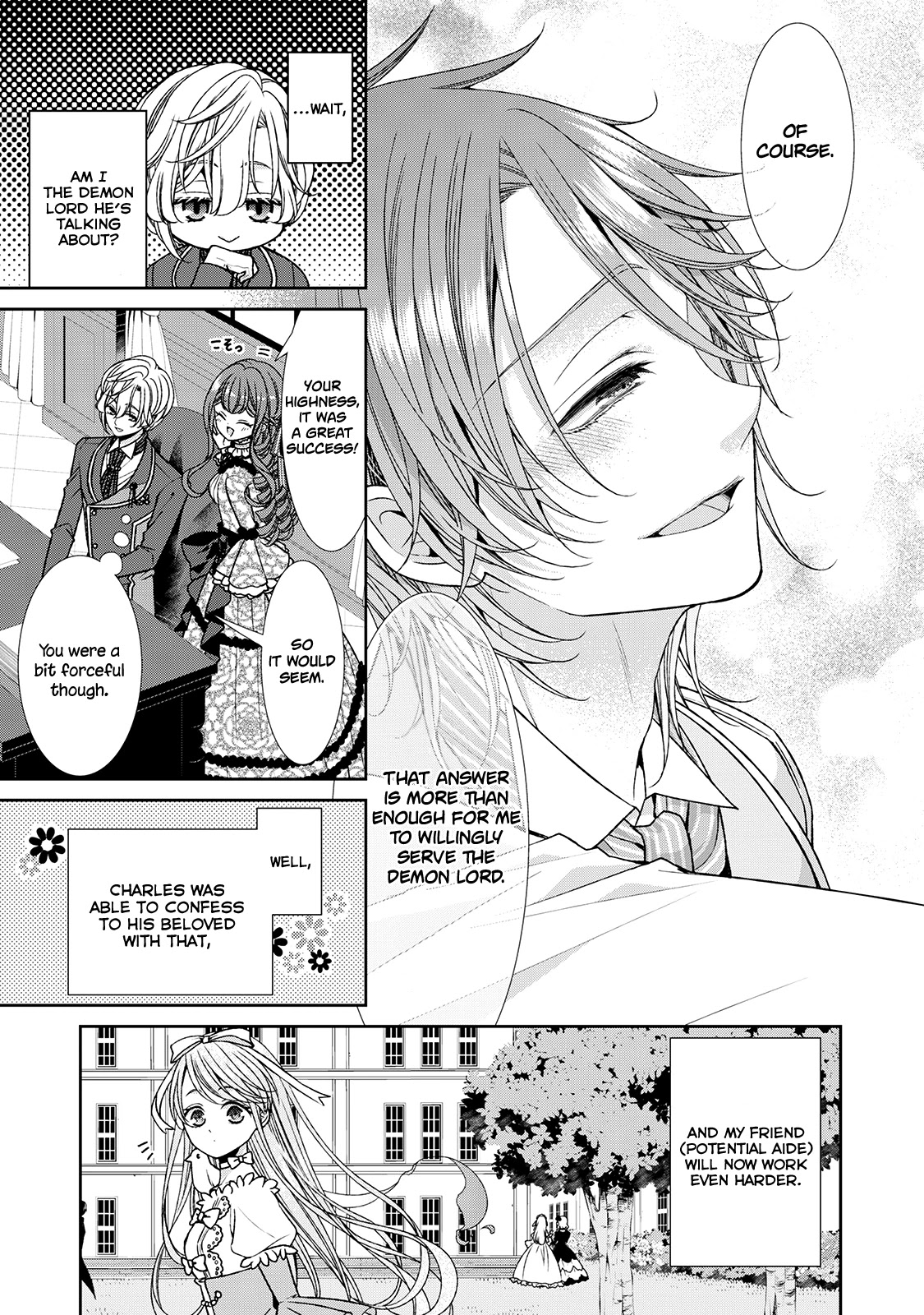 Fiancée’s Observation Log of the Self-proclaimed Villainess Chapter 8 page 31 - Chapter 8