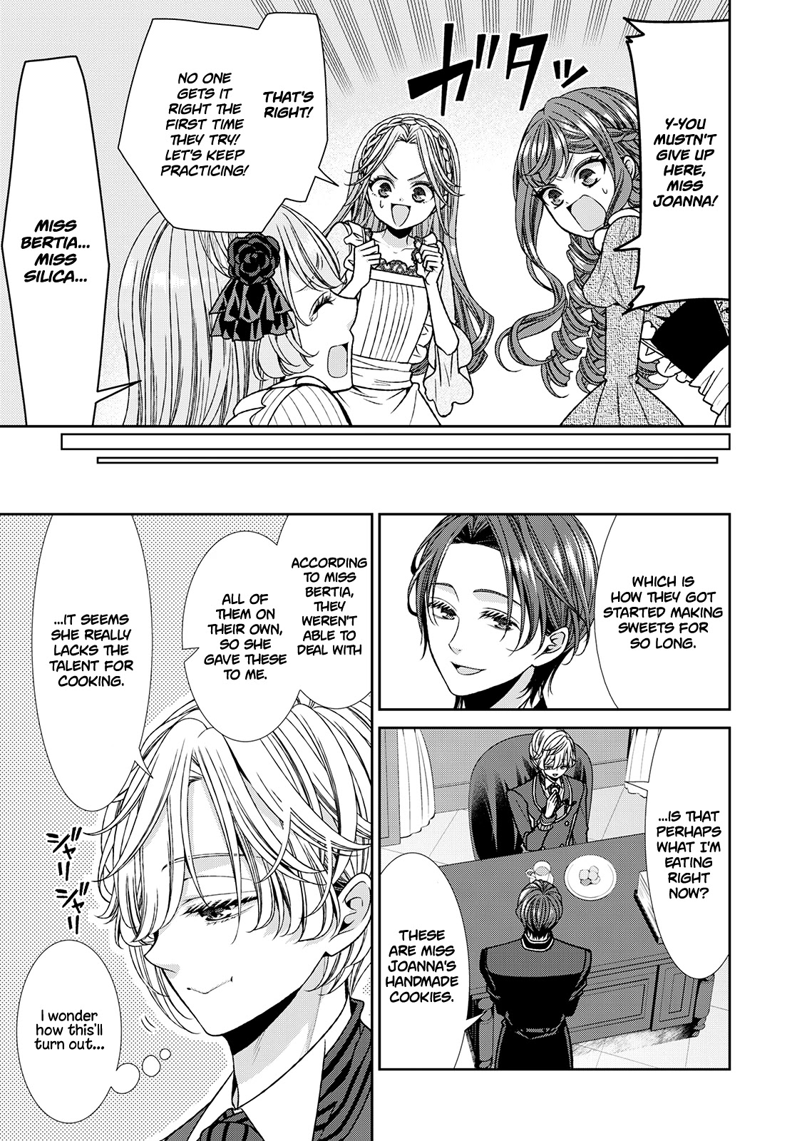 Fiancée’s Observation Log of the Self-proclaimed Villainess Chapter 9 page 15 - Chapter 9