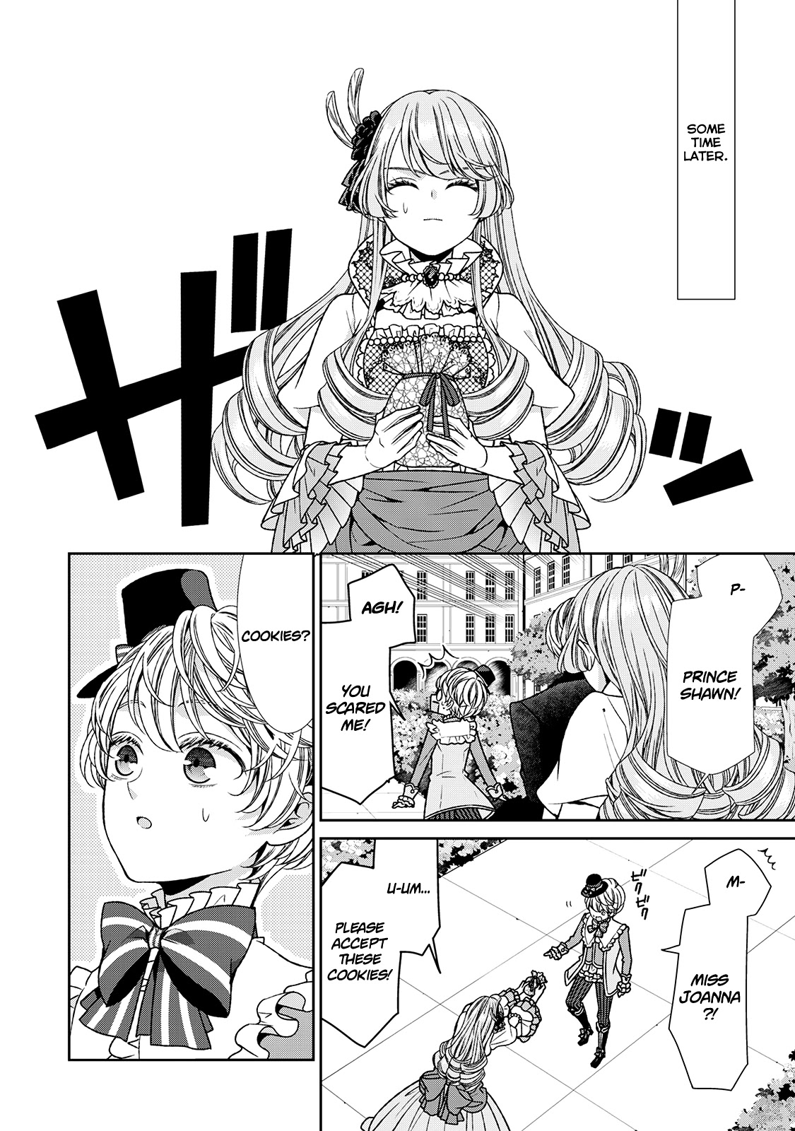 Fiancée’s Observation Log of the Self-proclaimed Villainess Chapter 9 page 16 - Chapter 9