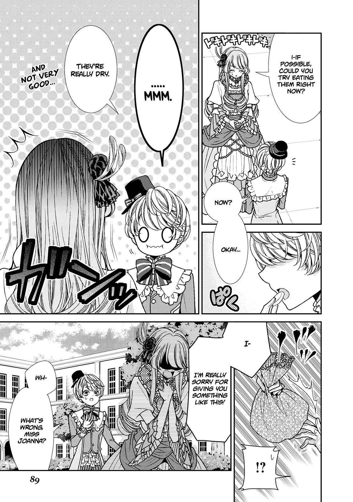 Fiancée’s Observation Log of the Self-proclaimed Villainess Chapter 9 page 17 - Chapter 9