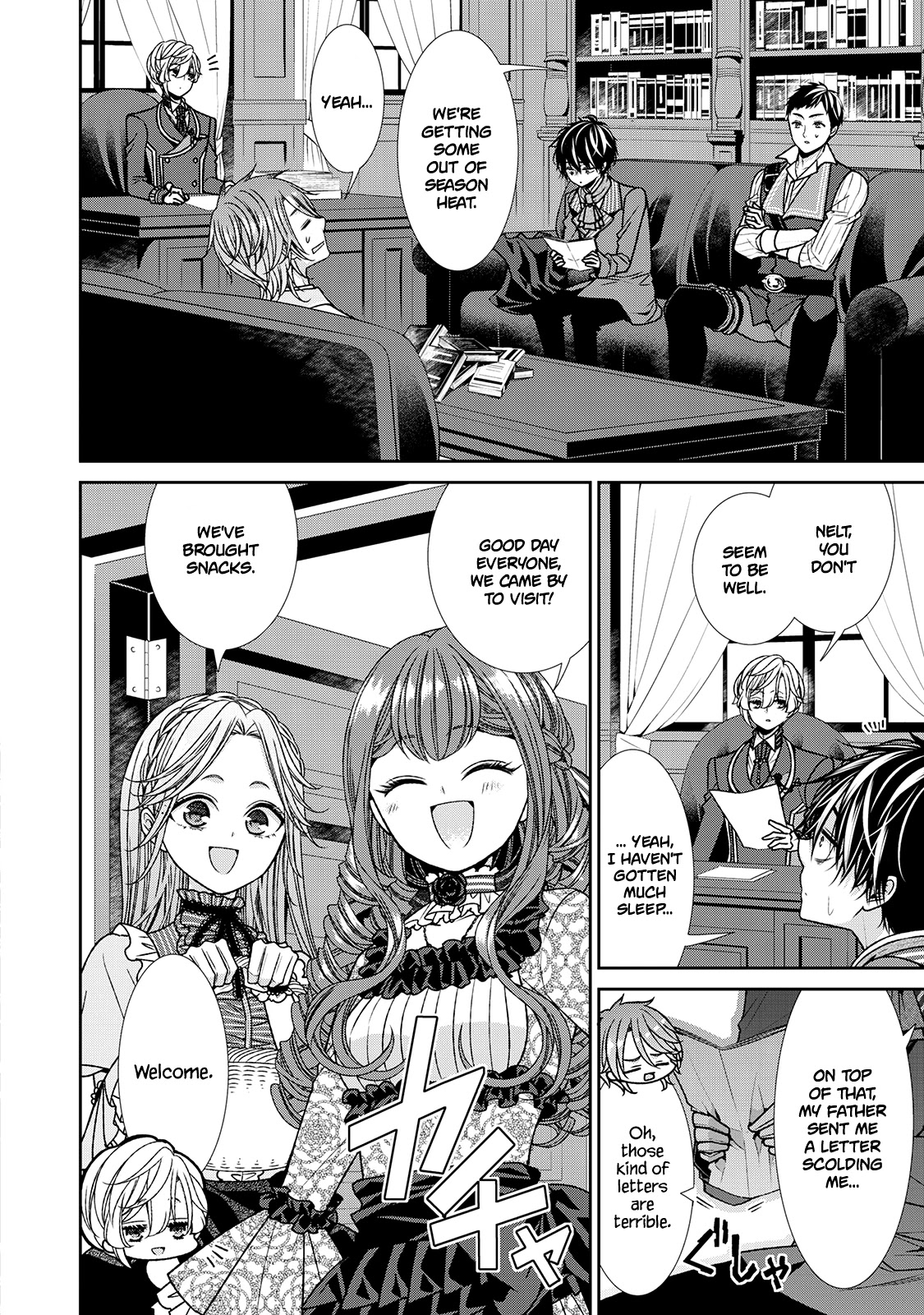 Fiancée’s Observation Log of the Self-proclaimed Villainess Chapter 9 page 20 - Chapter 9