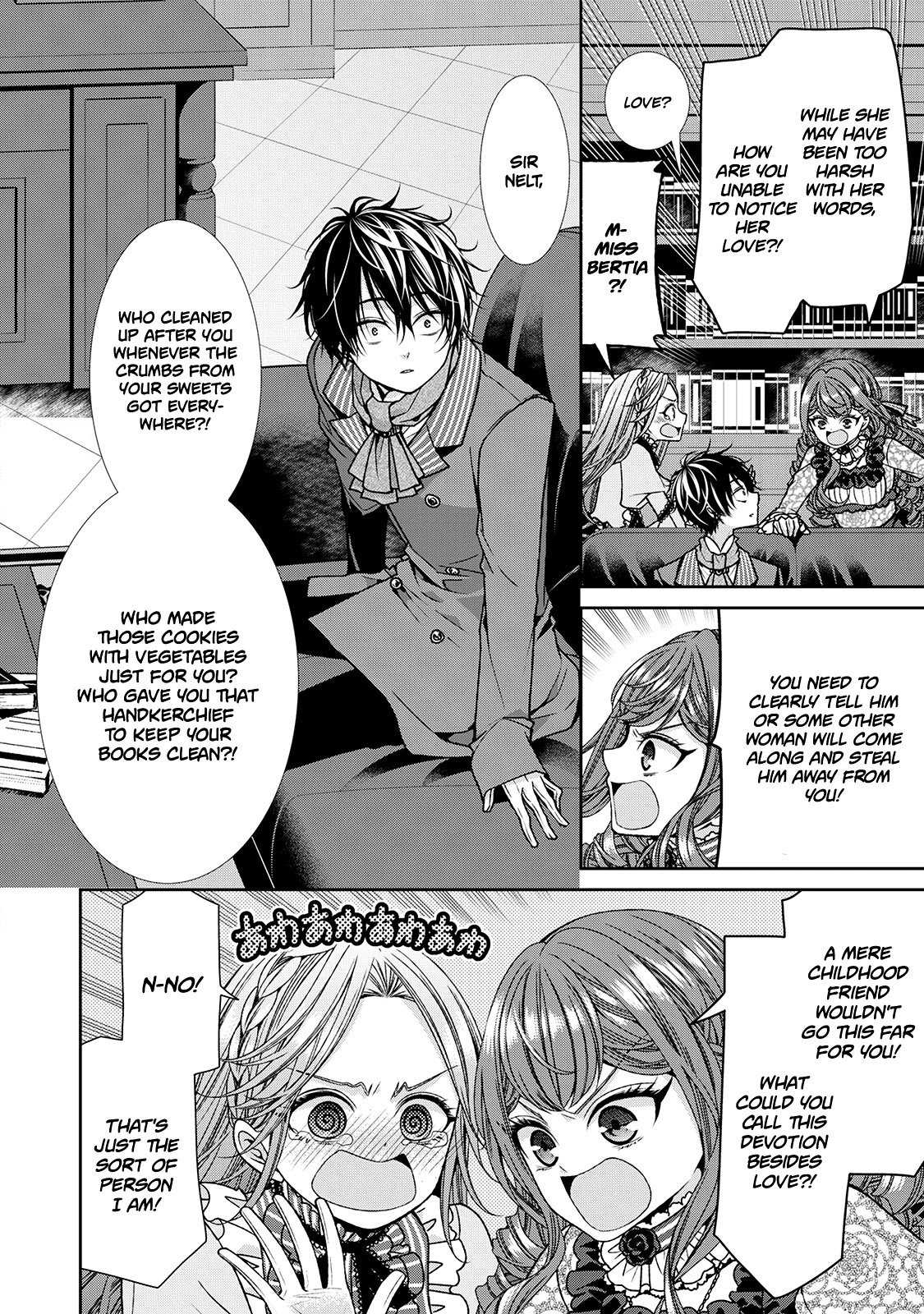 Fiancée’s Observation Log of the Self-proclaimed Villainess Chapter 9 page 24 - Chapter 9
