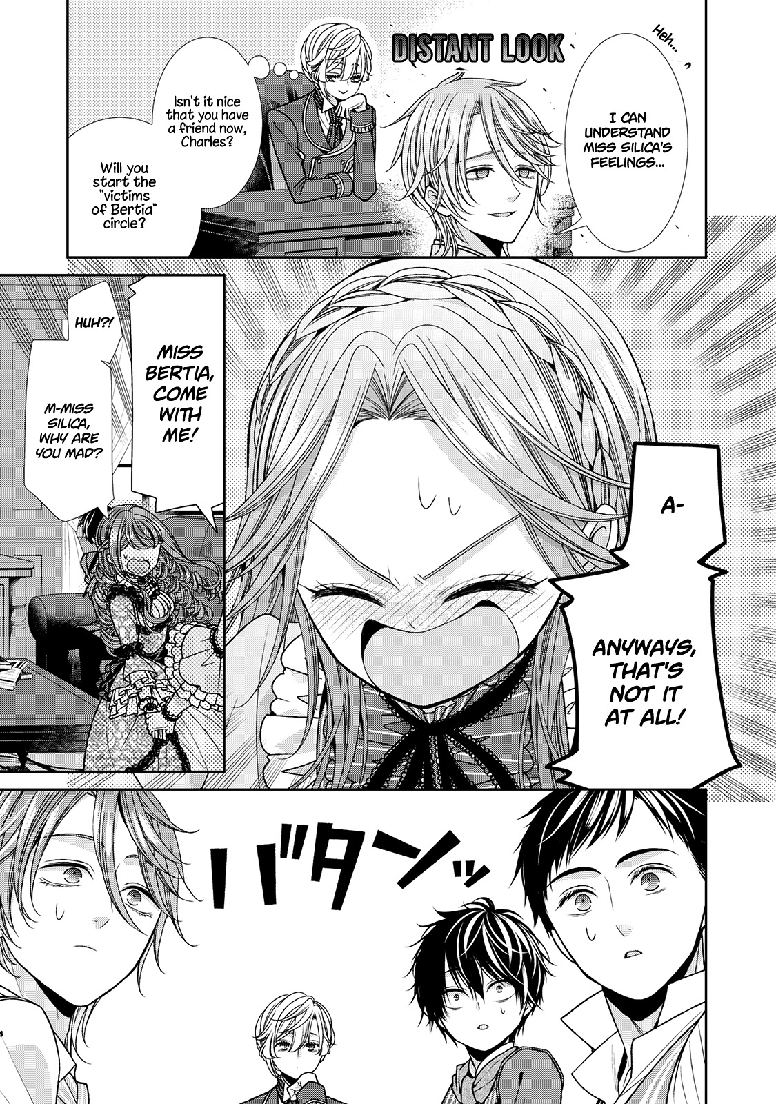 Fiancée’s Observation Log of the Self-proclaimed Villainess Chapter 9 page 25 - Chapter 9