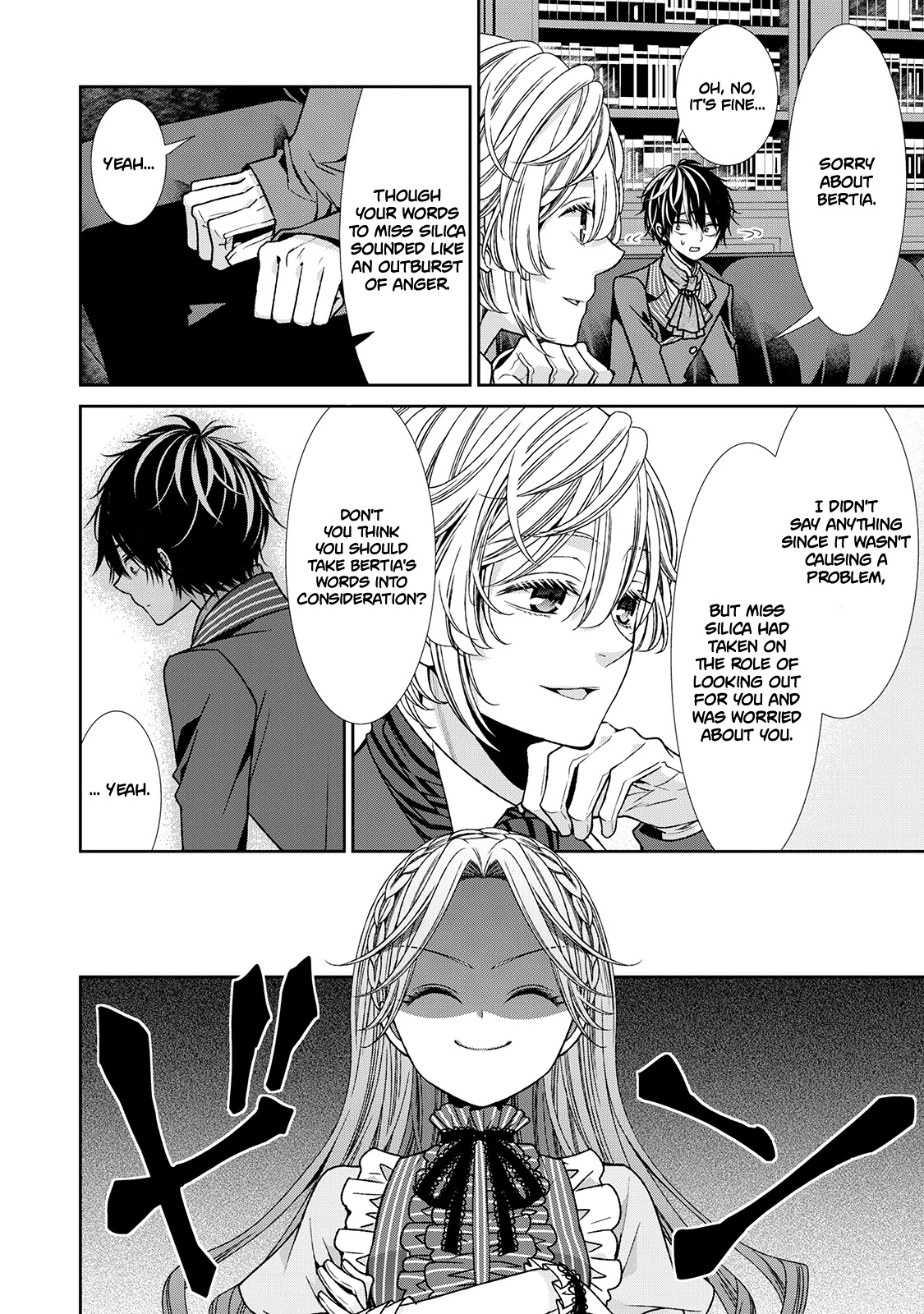 Fiancée’s Observation Log of the Self-proclaimed Villainess Chapter 9 page 26 - Chapter 9