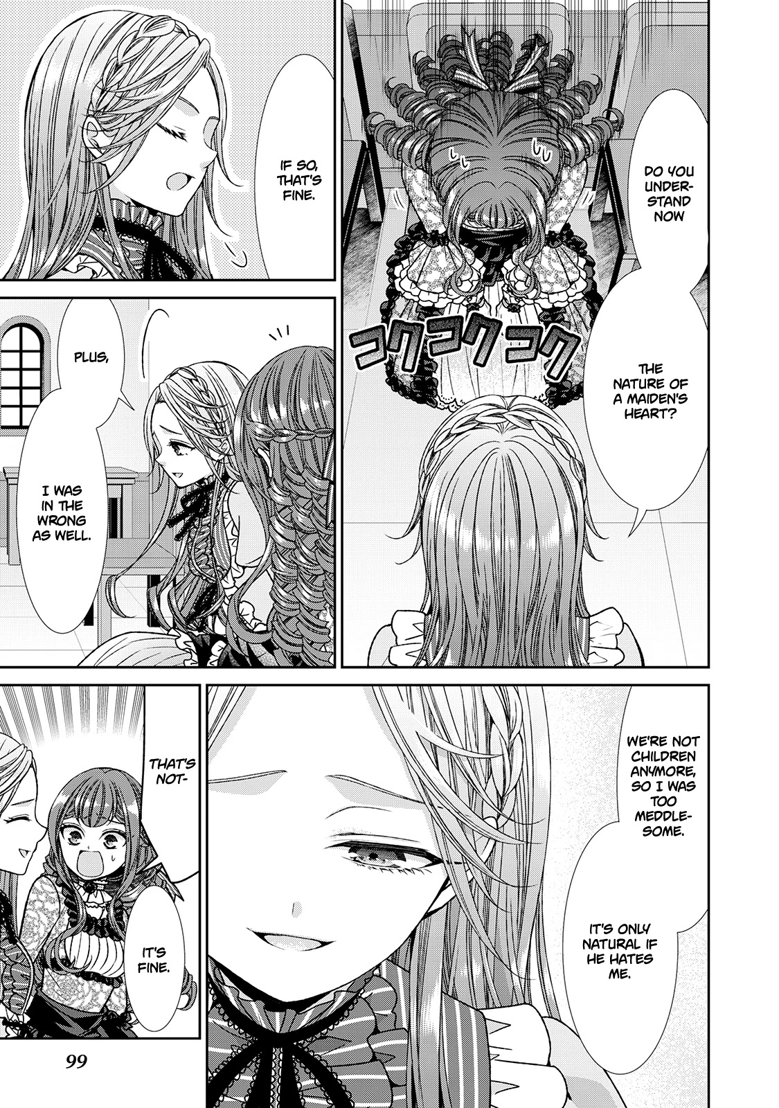 Fiancée’s Observation Log of the Self-proclaimed Villainess Chapter 9 page 27 - Chapter 9