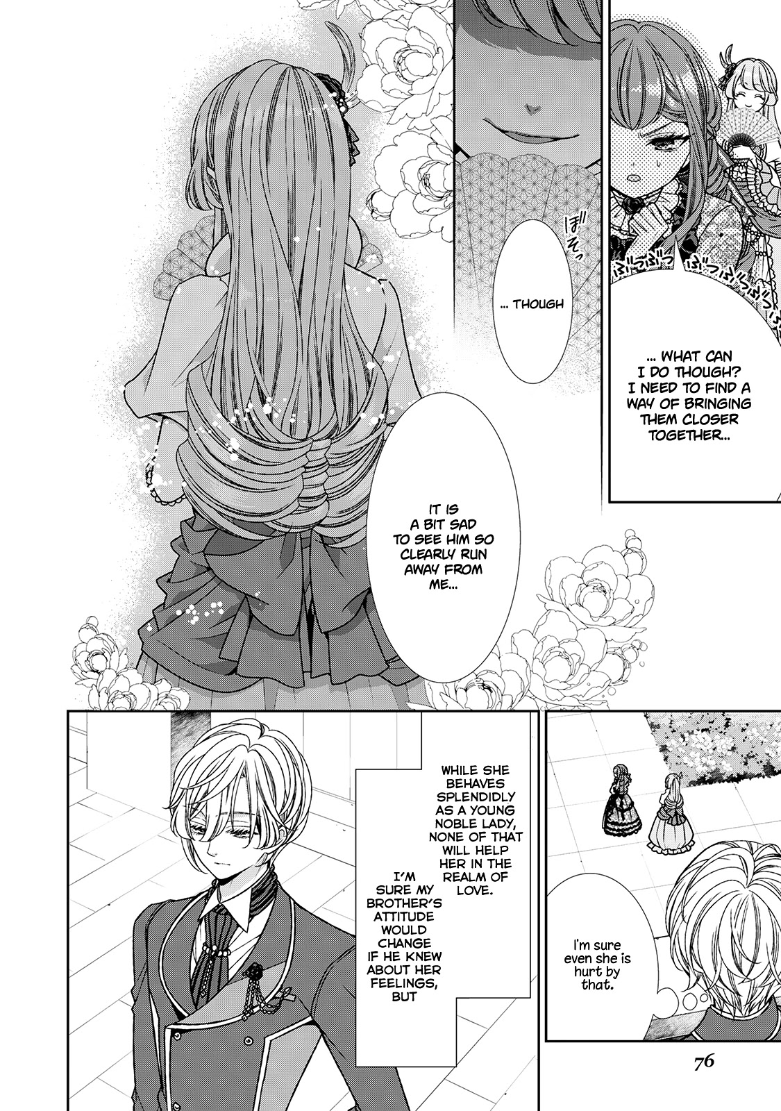 Fiancée’s Observation Log of the Self-proclaimed Villainess Chapter 9 page 4 - Chapter 9