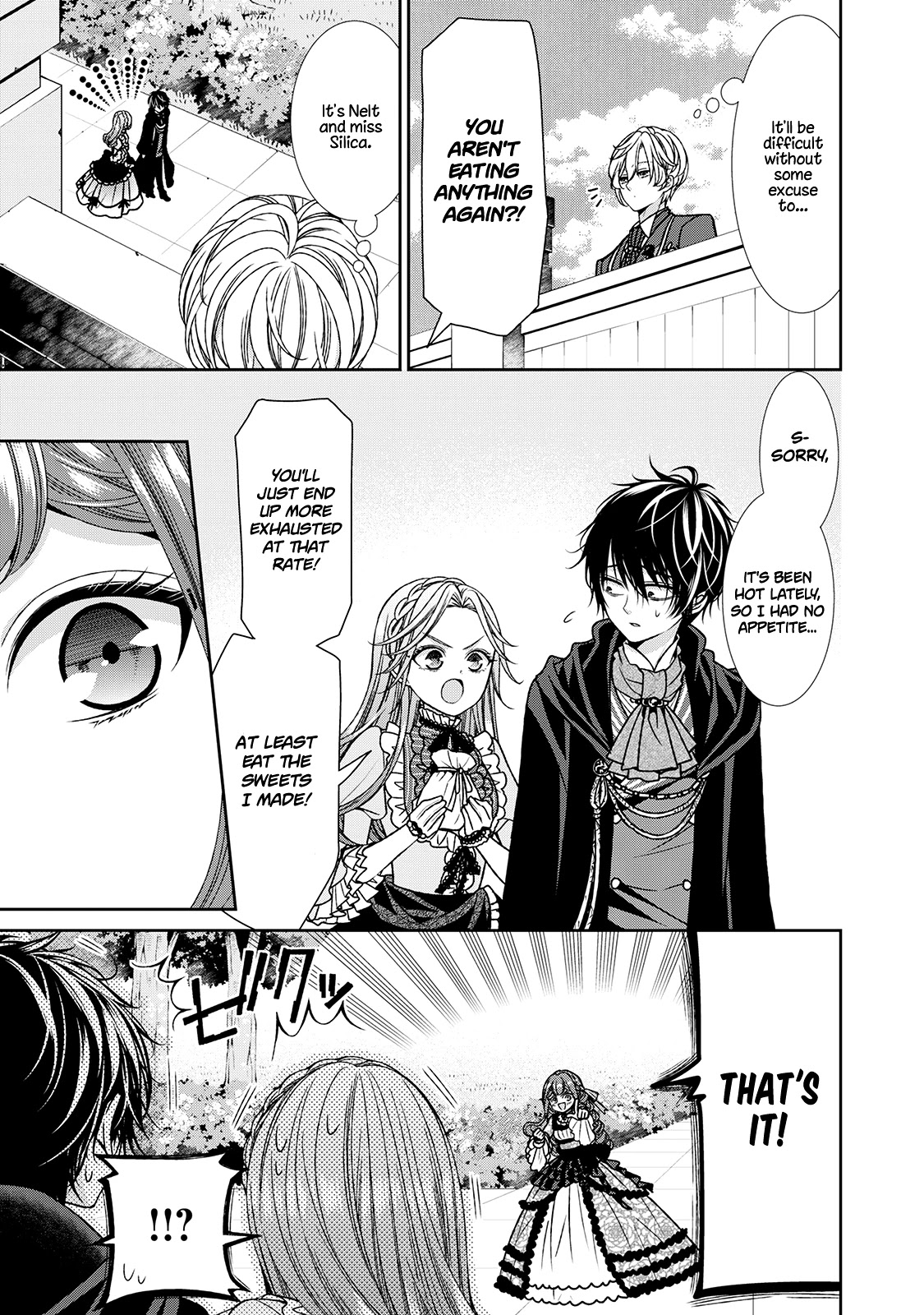 Fiancée’s Observation Log of the Self-proclaimed Villainess Chapter 9 page 5 - Chapter 9