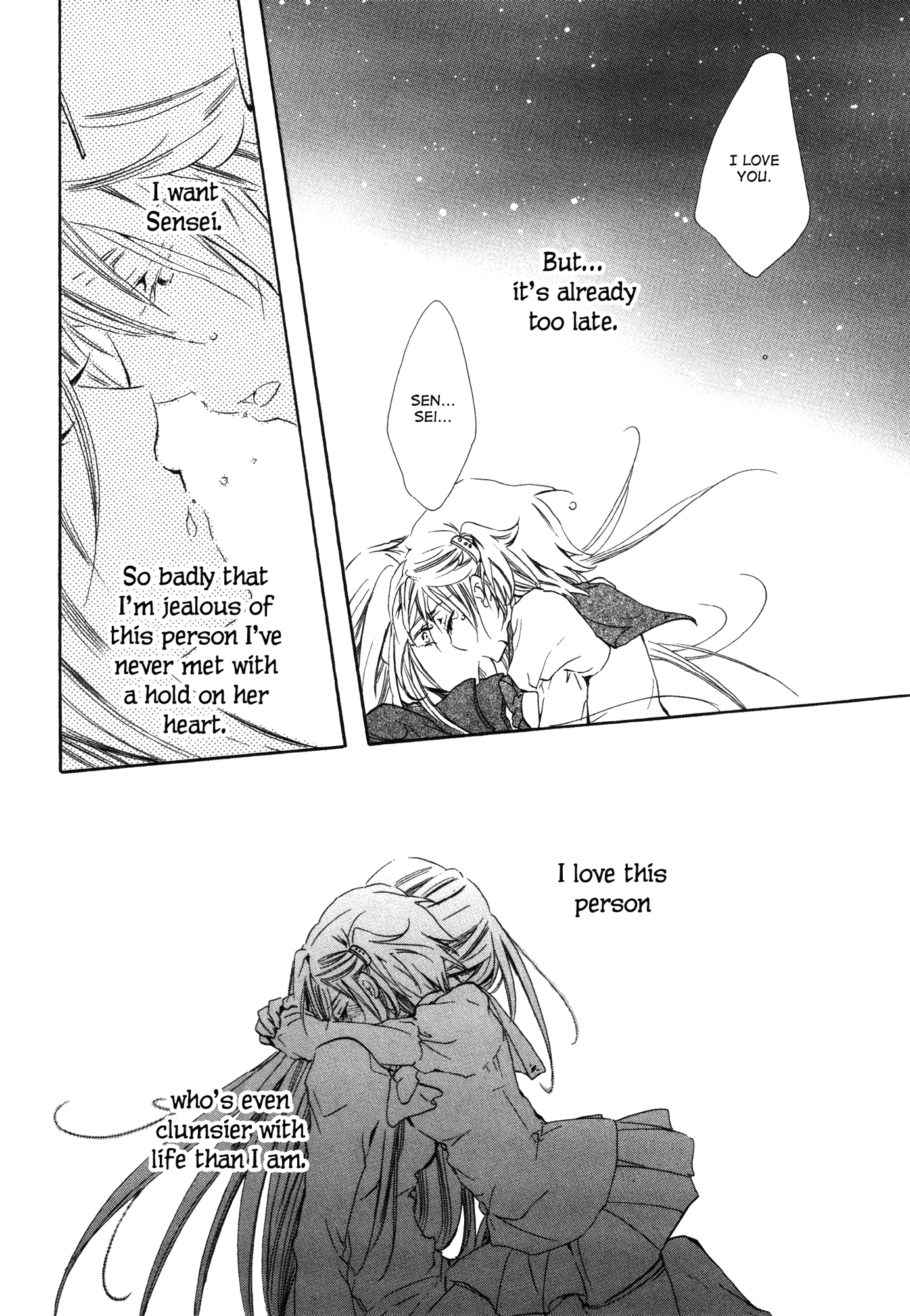 Fidanzato no Tameiki Chapter 7.2 page 14 - Chapter 7 v2 : Silenzio