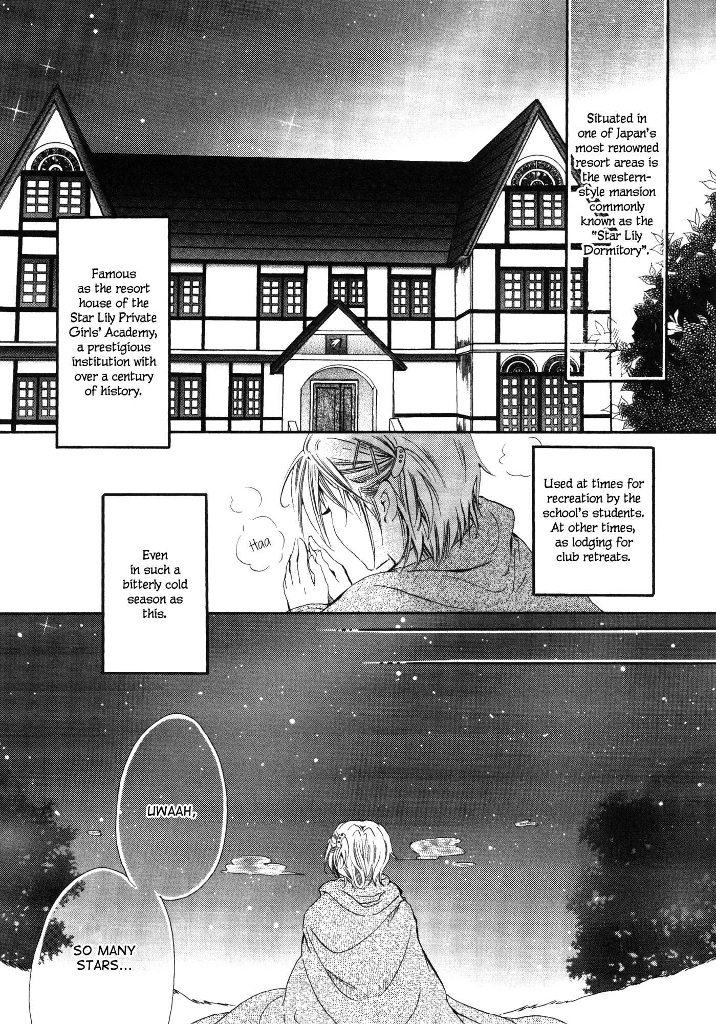 Fidanzato no Tameiki Chapter 7.2 page 2 - Chapter 7 v2 : Silenzio