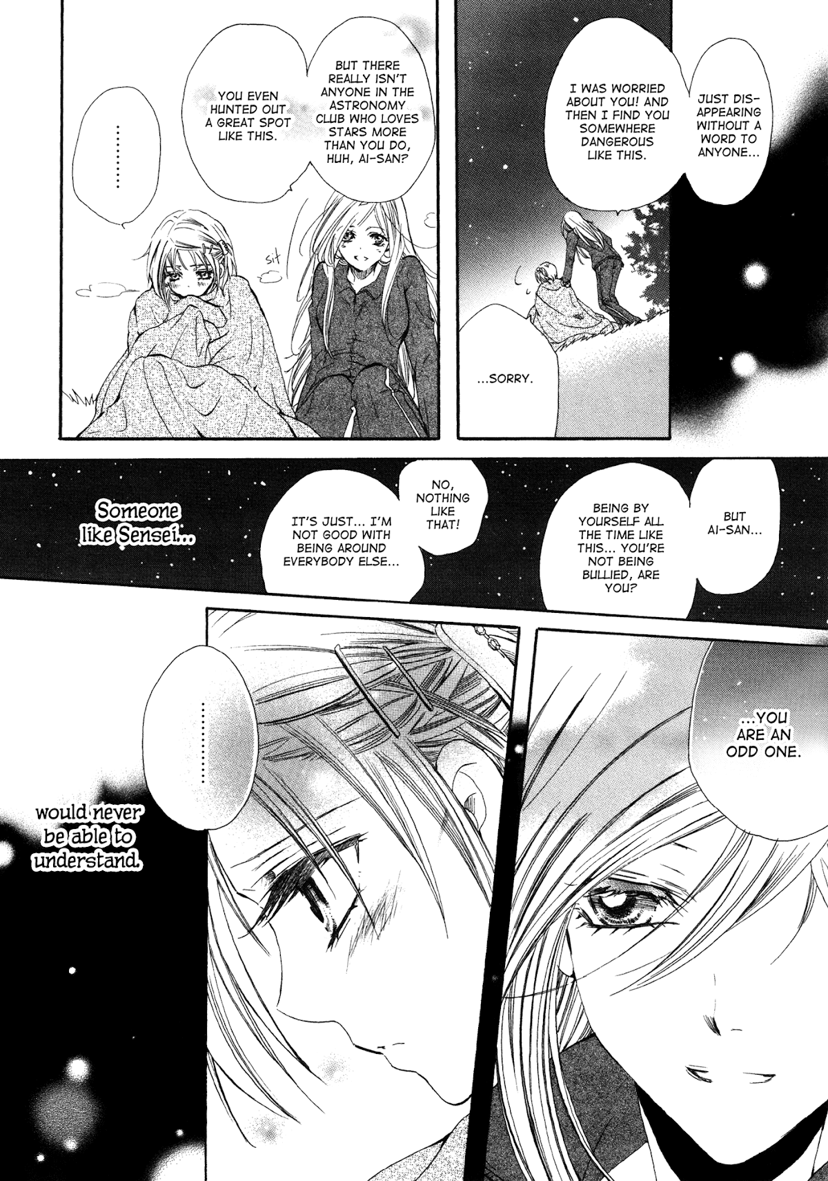 Fidanzato no Tameiki Chapter 7.2 page 4 - Chapter 7 v2 : Silenzio