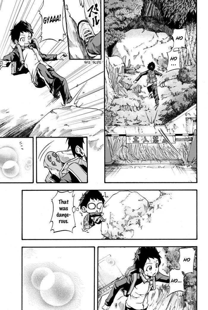 Field no Hanako-san Chapter 1 page 10 - Chapter 1