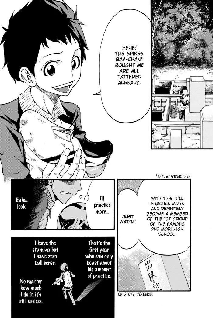 Field no Hanako-san Chapter 1 page 11 - Chapter 1