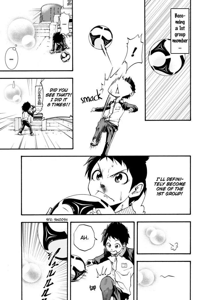 Field no Hanako-san Chapter 1 page 12 - Chapter 1