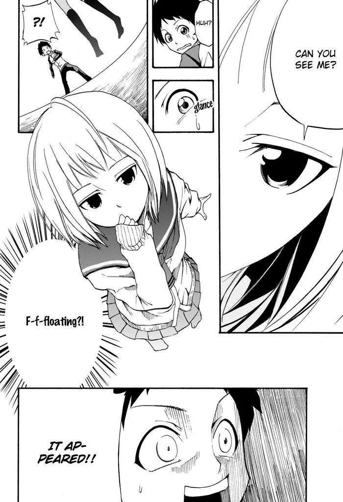 Field no Hanako-san Chapter 1 page 15 - Chapter 1