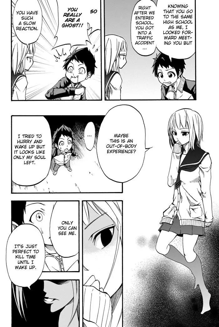 Field no Hanako-san Chapter 1 page 19 - Chapter 1