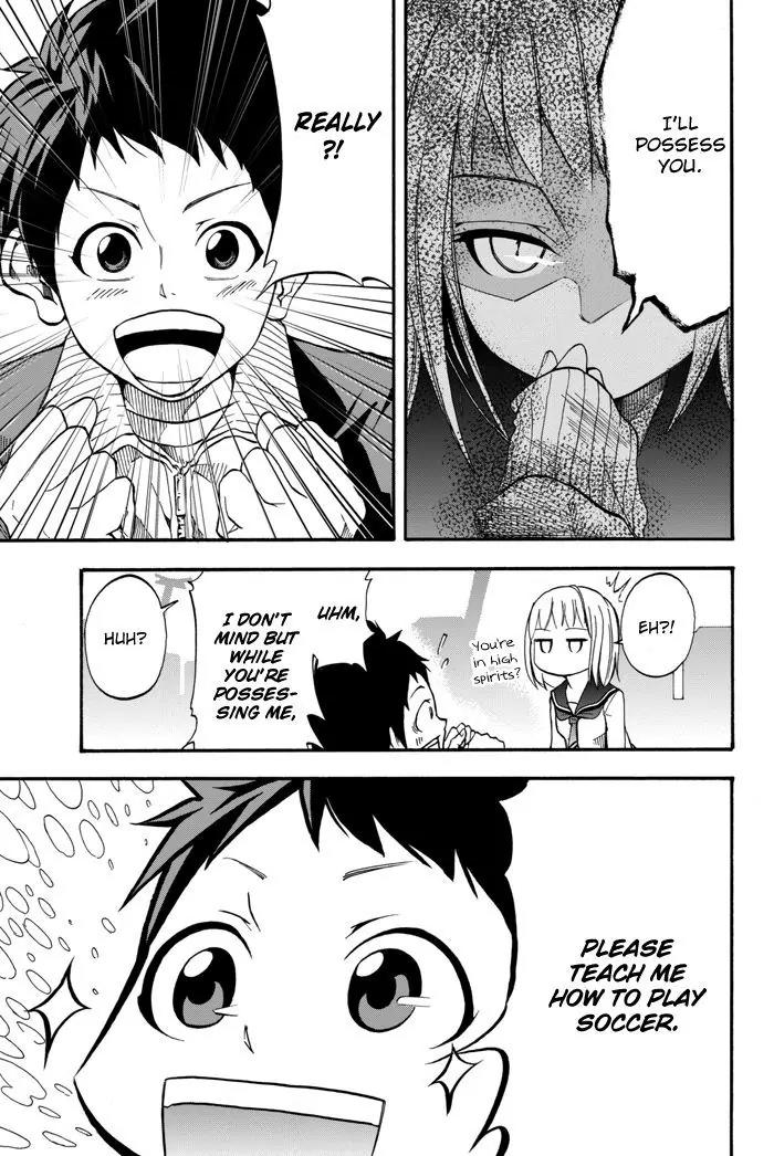 Field no Hanako-san Chapter 1 page 20 - Chapter 1