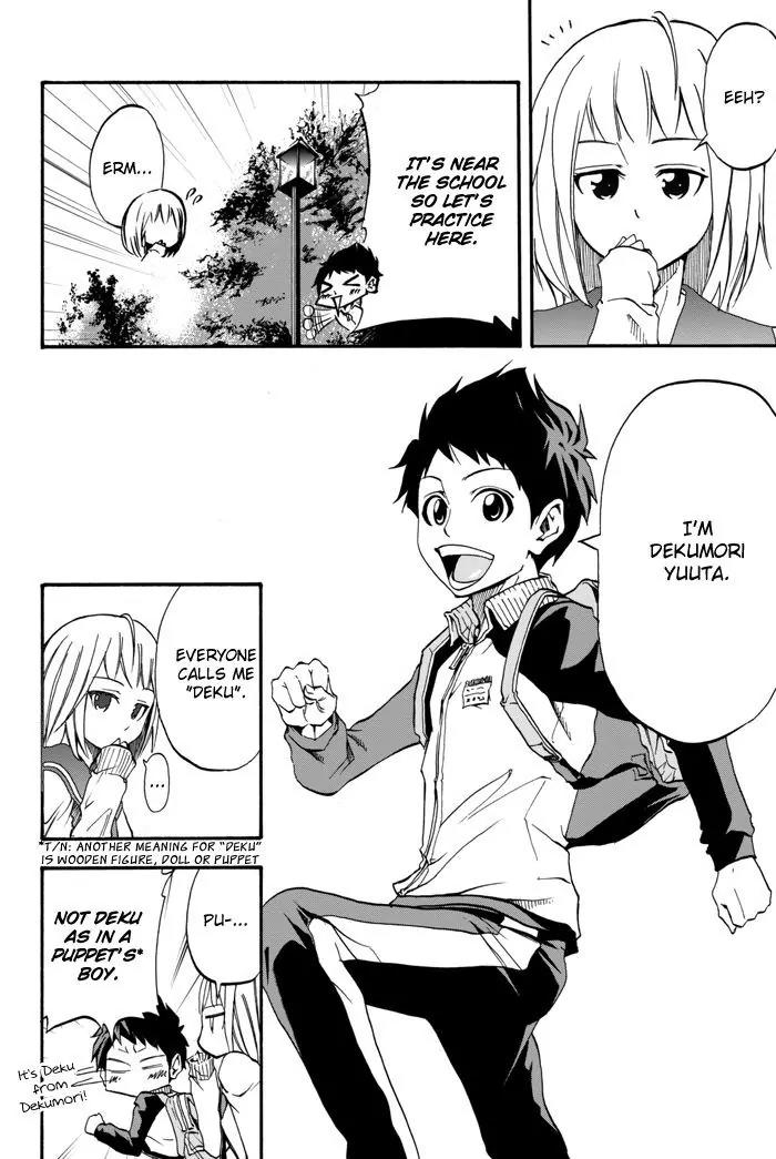 Field no Hanako-san Chapter 1 page 21 - Chapter 1