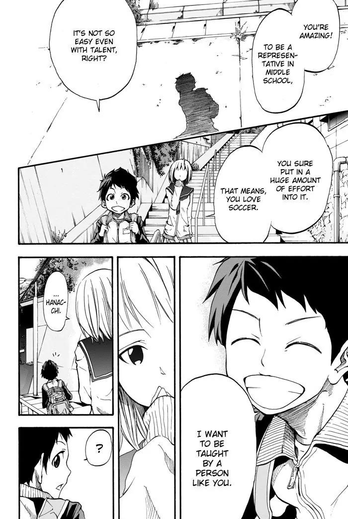 Field no Hanako-san Chapter 1 page 23 - Chapter 1