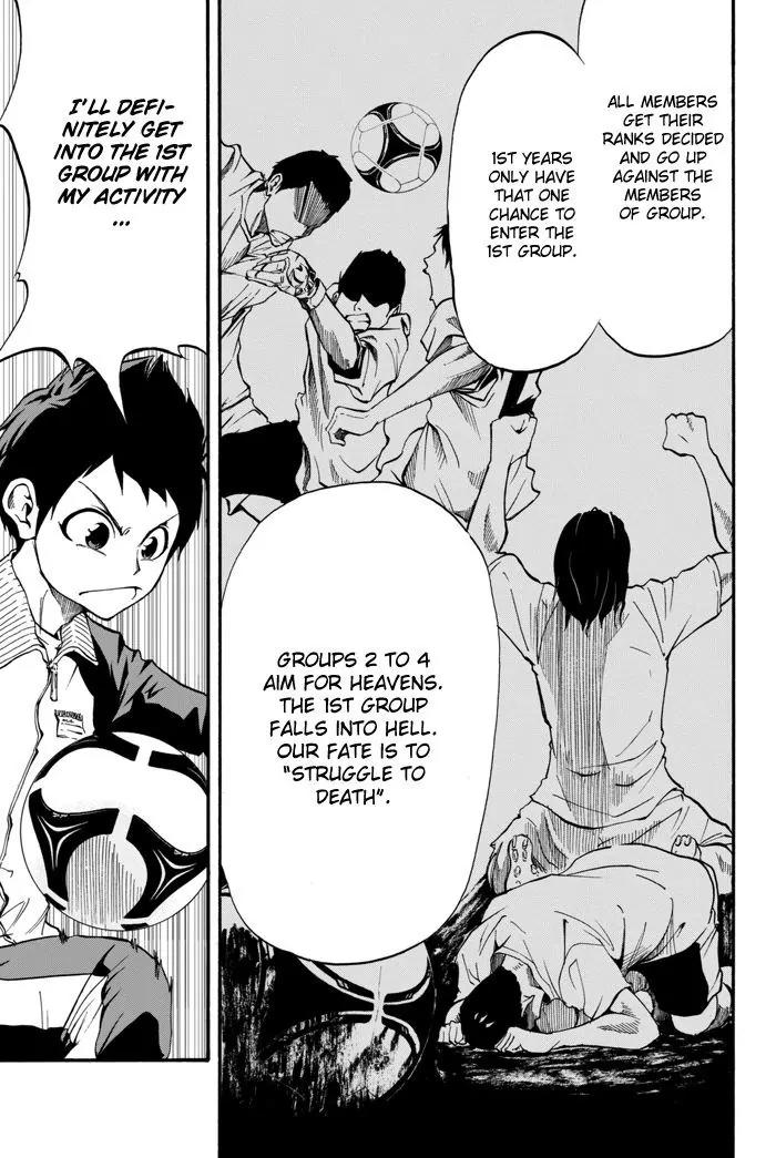 Field no Hanako-san Chapter 1 page 26 - Chapter 1