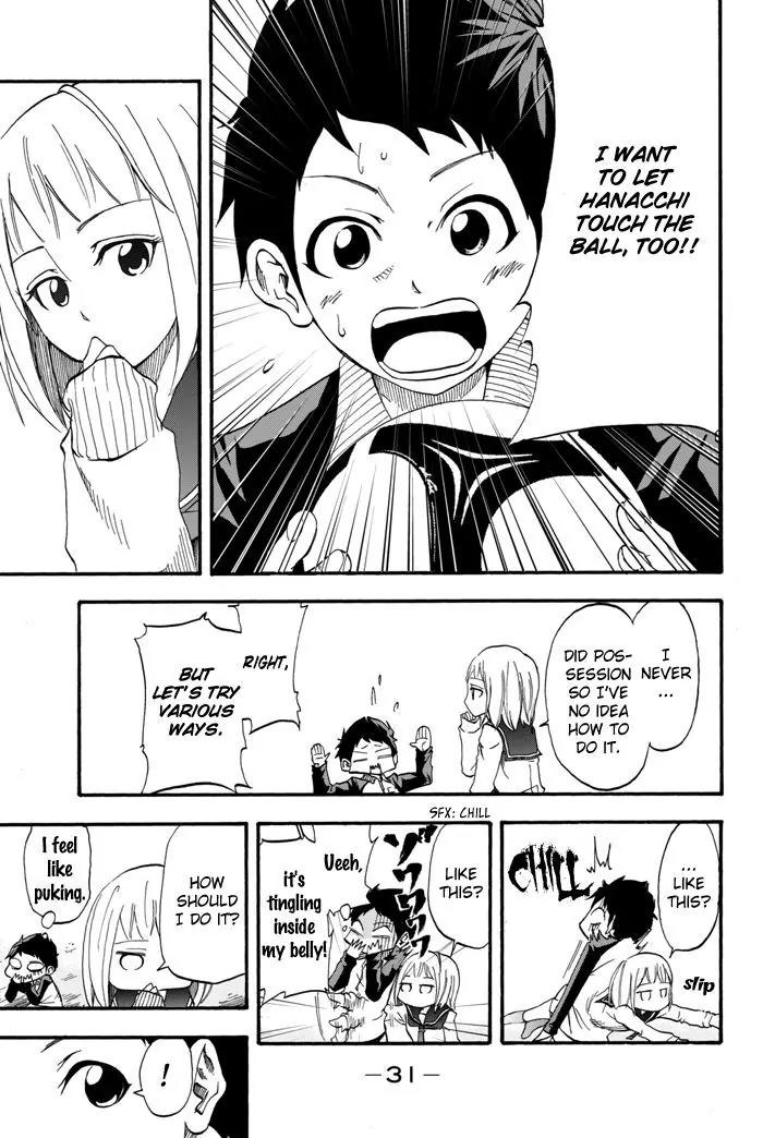 Field no Hanako-san Chapter 1 page 32 - Chapter 1