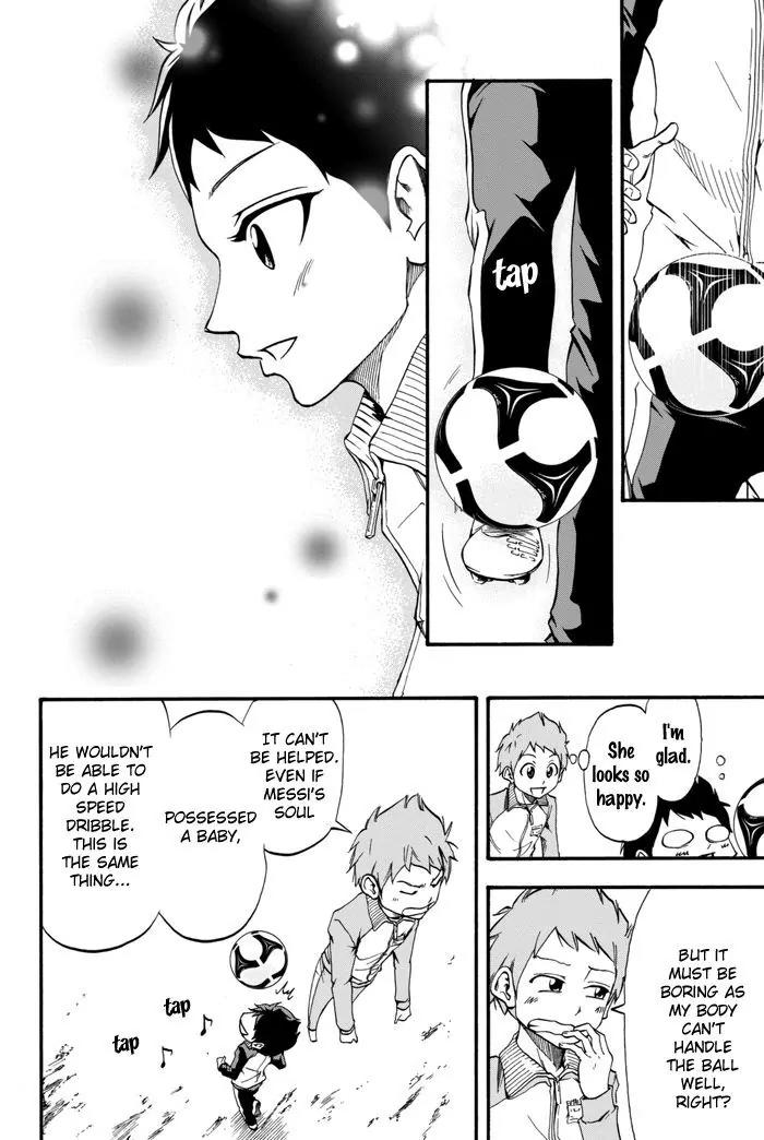 Field no Hanako-san Chapter 1 page 39 - Chapter 1
