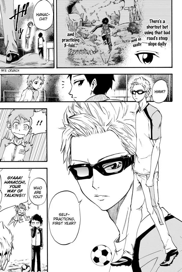 Field no Hanako-san Chapter 1 page 42 - Chapter 1