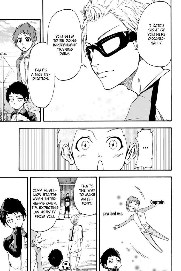 Field no Hanako-san Chapter 1 page 44 - Chapter 1