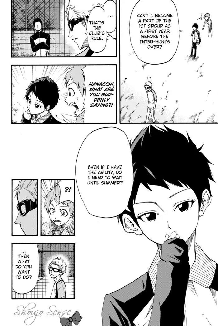 Field no Hanako-san Chapter 1 page 45 - Chapter 1
