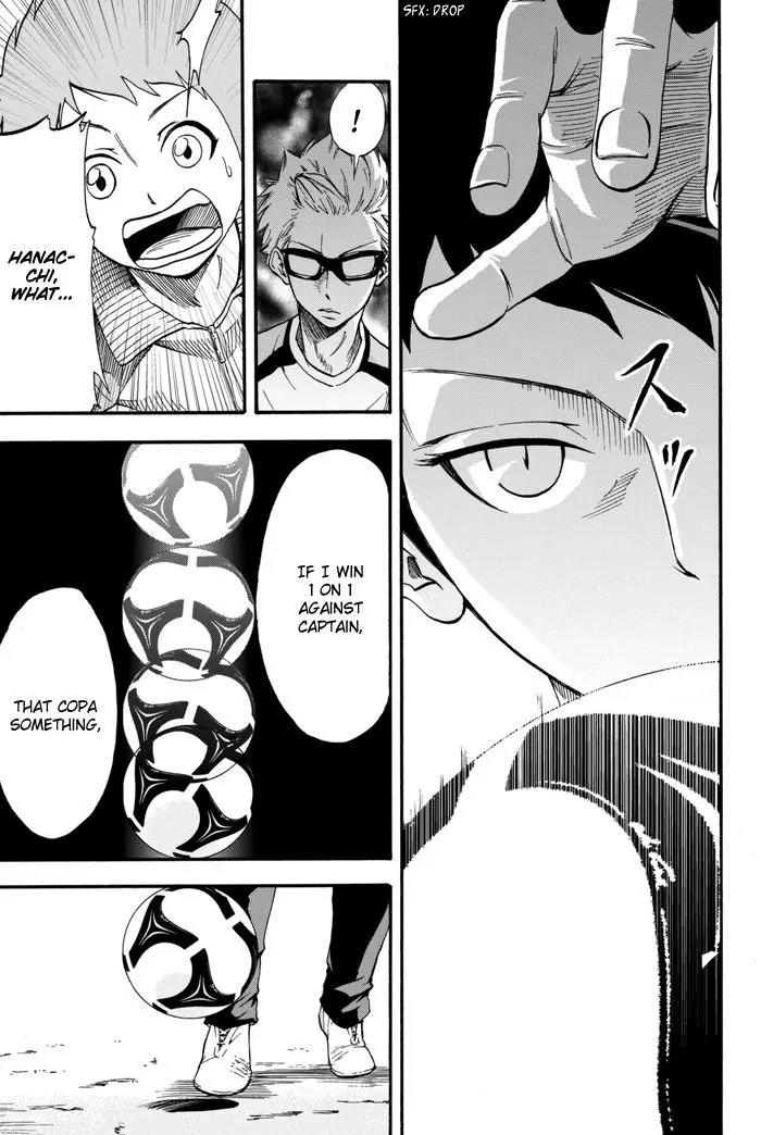 Field no Hanako-san Chapter 1 page 46 - Chapter 1