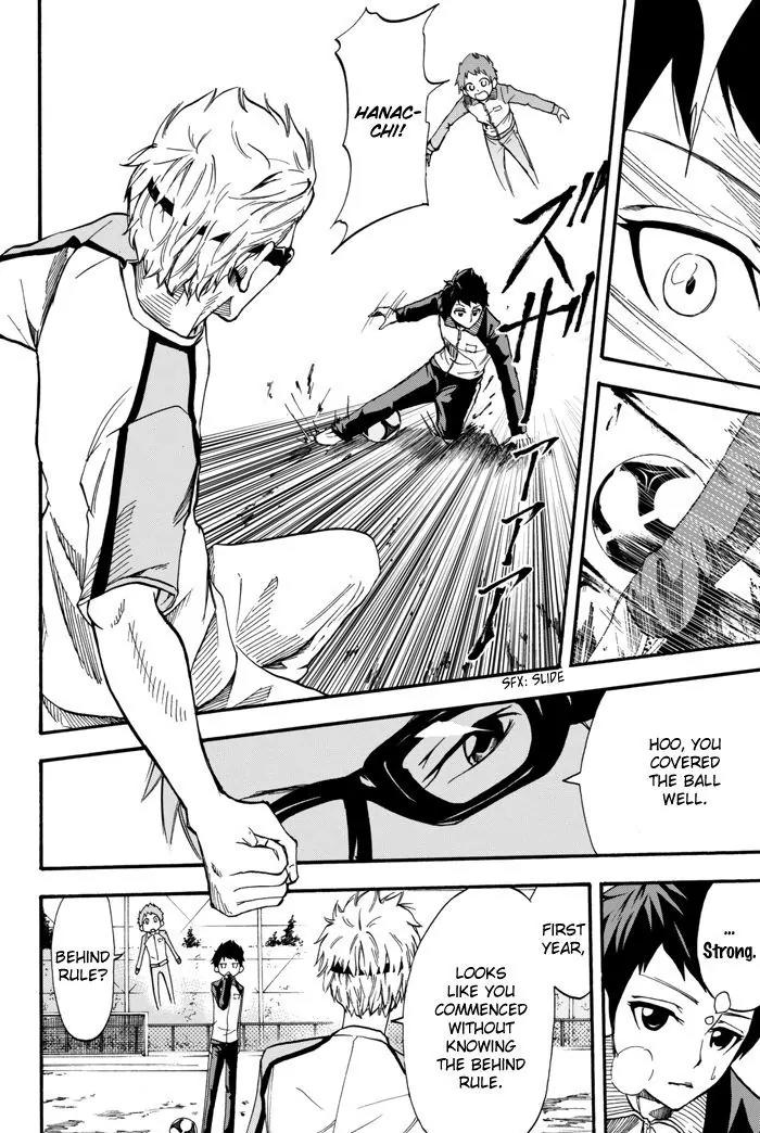 Field no Hanako-san Chapter 1 page 49 - Chapter 1