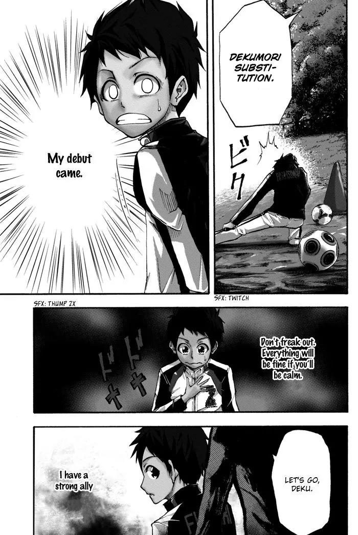 Field no Hanako-san Chapter 1 page 5 - Chapter 1