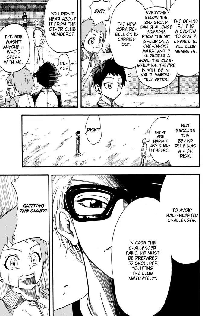 Field no Hanako-san Chapter 1 page 50 - Chapter 1
