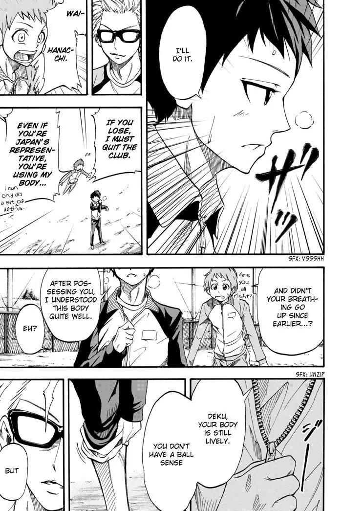 Field no Hanako-san Chapter 1 page 52 - Chapter 1